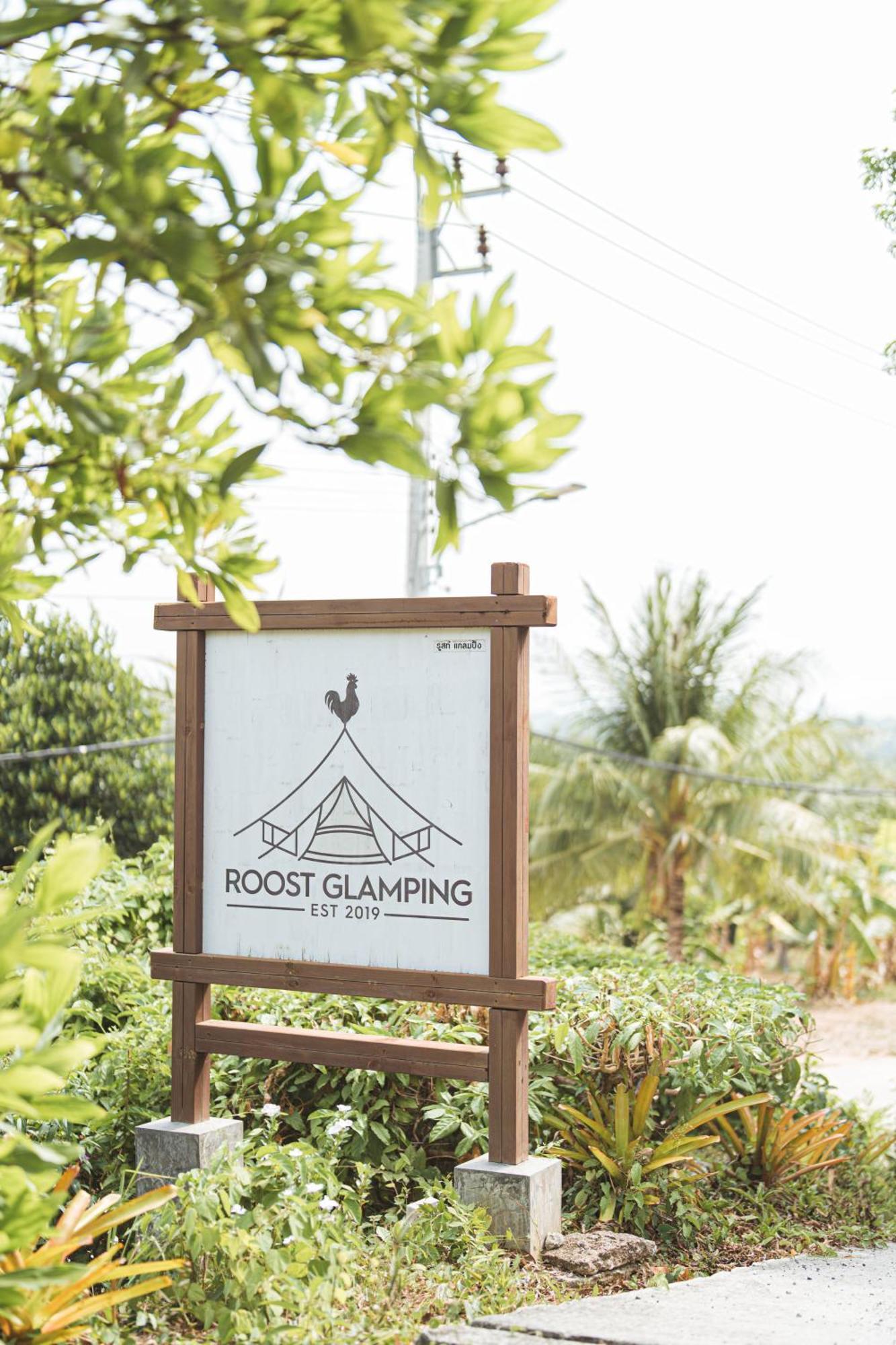 Roost Glamping - Sha Certified Hotel Rawai Exterior photo